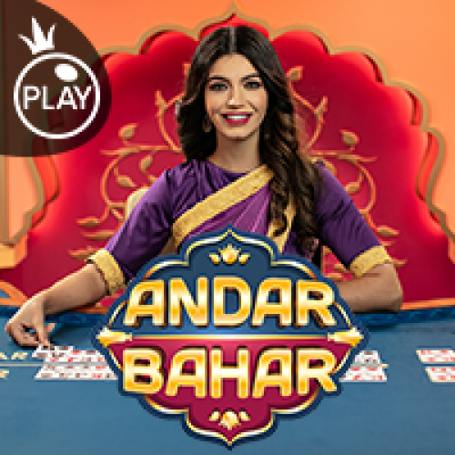 Andar Bahar